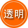 尖山区救援费用合理